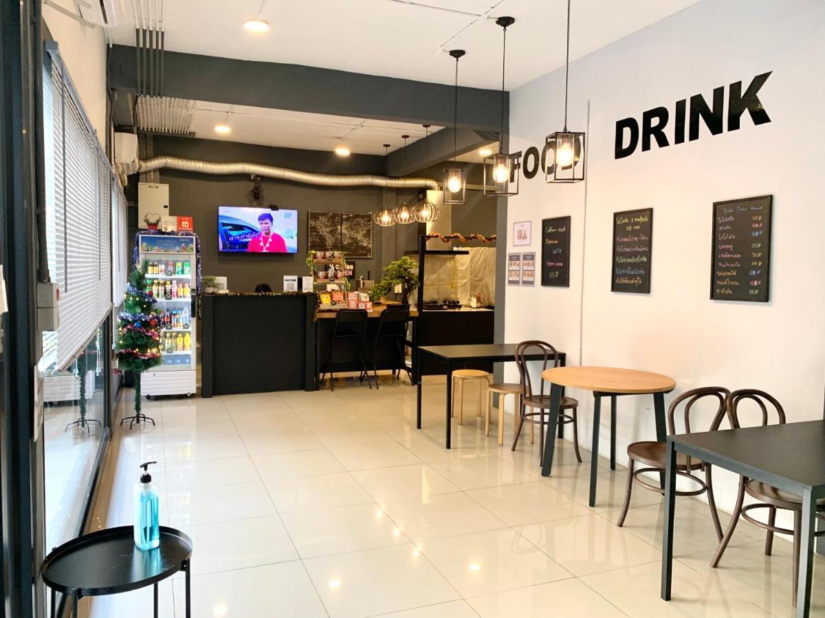 Udomsuk Inn & Cafe Since 2019 - Bts Udomsuk Bangkok Eksteriør bilde